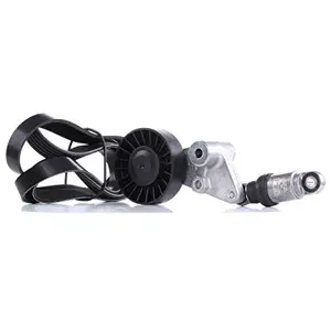 Comparateur de prix : INA Multiriem set