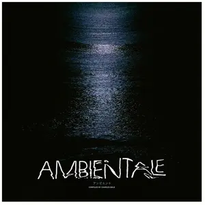 Bureau B Ambientale Vinyle Transparent pas cher