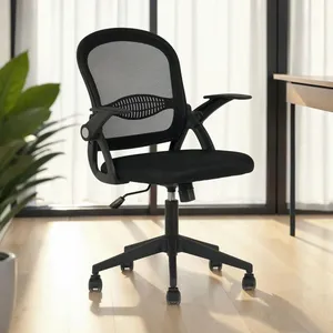 Idimex Chaise de bureau ergonomique EREN Noir Réglable en hauteur avec... pas cher