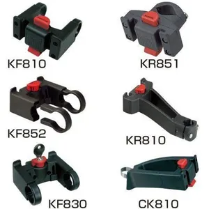 Klickfix Panier Shopping Wire 16l pas cher