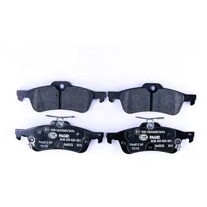 Hella Remblokken set pas cher