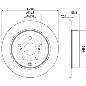 Remschijf 8DD355132591 Hella Pagid GmbH pas cher