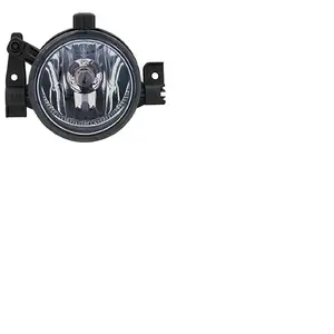 Comparateur de prix : Hella Mistlamp rechts