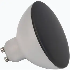 LightMe LM85490 LED-lamp Energielabel G (A - G) GU10 1 stuk(s) pas cher