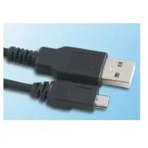 Câble de chargement USB - Micro USB - 0,80m pas cher