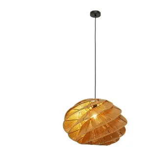 Comparateur de prix : Suspension - Kare Design - Aloha Whirl - Rotin tressé - 56 cm - Éclairage intérieur