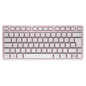 CHERRY KW 7100 MINI BT - Clavier - sans fil - Bluetooth 5.1 - QWERTZ - Allemand - commutateur : CHERRY SX