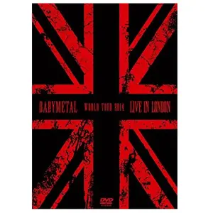 VERYCORDS Live in London DVD pas cher