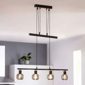 Comparateur de prix : Suspension barre FUMOSO en métal noir, bois naturel et verre fumé noir
