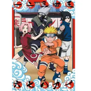 Ravensburger Erwachsenenpuzzle 300 Teile - Naruto (300 pièces) pas cher