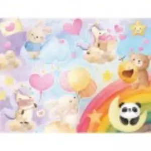 Nathan Arc-en-Ciel des Animaux 04277 pas cher