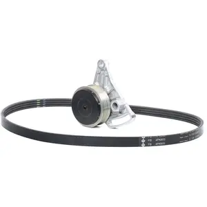 Comparateur de prix : INA Multiriem set