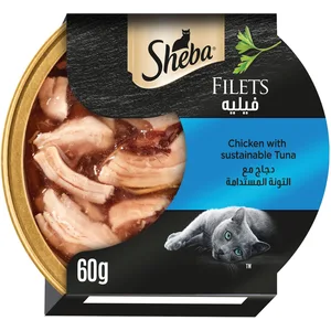 Sheba Dômes Filets fins 16 x 60 g pour chat - poulet, thon pas cher