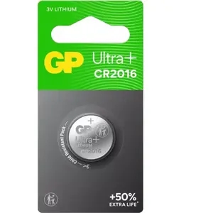 GP HQ P.SUP.CAR01-HQ universal Kfz-Adapter (12 Volt Eingang) pas cher