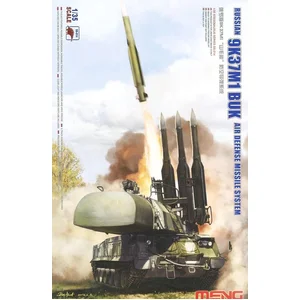 Meng Mngss-014 Mod Le Kit Différents pas cher