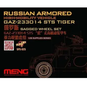 Meng-Model MENG SPS-025 - Kit de modélisme Russian Armored High-Mobility VehicleGAZ 233014STS Tiger Sagged WheelSet pas cher