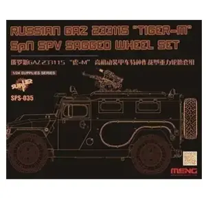 Meng-Model Russian GAZ 233115 "Tiger-M "SPN SPV Saged wheel Set (Resin) pas cher