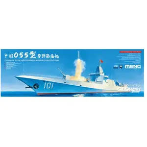 Maquette Bateau - MENG - Type-055 - 1:700 - Gris - Pour Adultes à part... pas cher