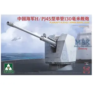 Takom Modelbouwpakket Militaire voertuigen - 2189 H/PJ38 130mm scheepskanon Plastic - 1:35 - Modelbouw