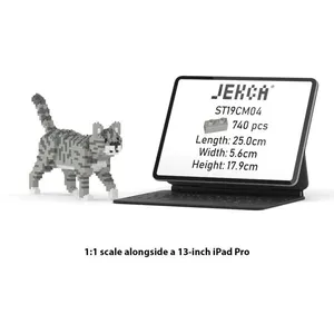 JEKCA Mini Chat tigré gris clair  Blocs de construction en plastique  ... pas cher