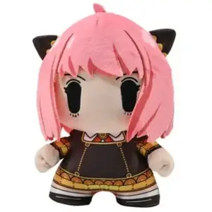 Yume Spy X Family - Peluche Dznr Anya Forger Operation Strix Edition 18 Cm pas cher