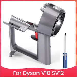 SODIAL Boîtier DAssemblage Du Corps Principal pour Aspirateur pour Dys... pas cher