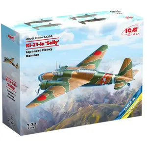 Maquettes et modélisme : ICM 72205 10 pas cher