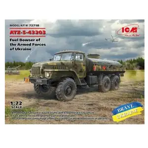 ICM ATZ-5-43203, Fuel Bowser des Forces armées d'Ukraine pas cher