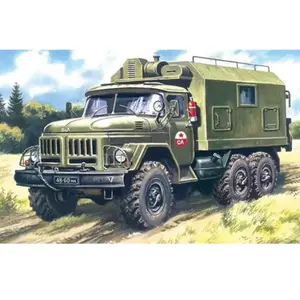Véhicule De Commandement Zil-131 - Icm Icm72812-Icm