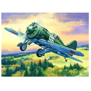 Maquette Avion : Chasseur Soviétique Polikarpov I-16 Type 28 1939 pas cher