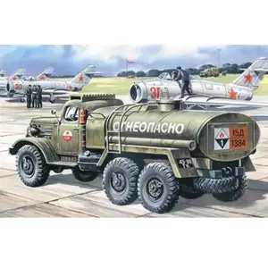 ICM | 72561 | ZIT-157 Fuel Truck | 1:72 pas cher