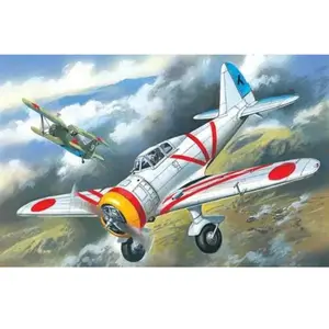 Icm Maquette Avion : Nakajima Ki 27 A pas cher