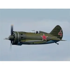 ICM 32001 Polikarpov I-16 Type 24   1:32 Modelbouw Bouwpakket   WWII Sovjet Jachtvliegtuig   Gedetailleerde Plastic Kit
