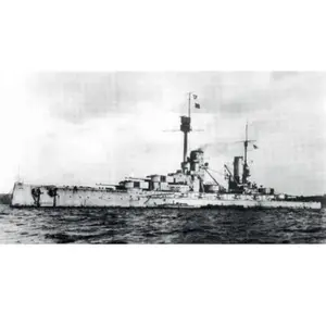 ICM S.016 Kronprinz Fullhull & Waterline WWI German Battleship Kit de modélisme pas cher