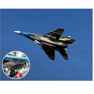 ICM Modelbouwpakket Militaire voertuigen - 72144 Mikoyan MiG-29 Fulcrum - Oekraïense Luchtmacht met JDAM-ER-bommen - Straaljager Plastic - 1:72 - Modelbouw pas cher