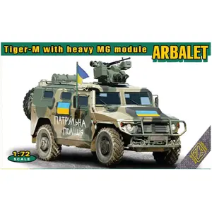ACE Maquette Véhicule militaire : Tiger-M with heavy MG module ARBALET in 1:72 pas cher