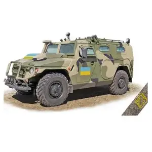 Maquette véhicule militaire - ACE - ASN 233115 Tiger-M SpN - Echelle 1/72 - Coloris Unique pas cher