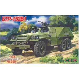 Btr 152 V 1 Armoured Troop Carrier - 1:35e - Skif pas cher