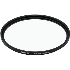 Nikon Ansxiy Verre Trempé Compatible avec Anti-Rayure et sans Bulles d'Air-0804-A-311 pas cher