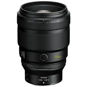 Comparateur de prix : Objectif à Focale fixe Nikon Nikkor Z 135mm f/1.8 S Plena Noir
