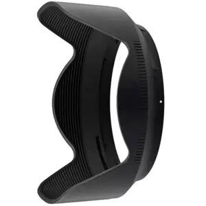 Nikon pare-soleil HB-93B pour Z 24-105mm f/4-7.1 pas cher