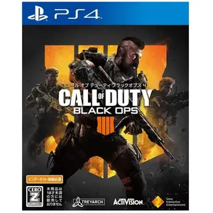Call of Duty Black Ops 4 SONY PS4 PLAYSTATION 4 pas cher
