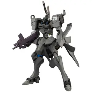 Kotobukiya Muv-Luv Alternative Maquette Fubuki Impérial Japanese Army 18 cm pas cher