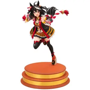 Kotobukiya Uma Musume Pretty Derby Statuette Pvc 1/7 Outrunning The EncroachingVendu paramazon