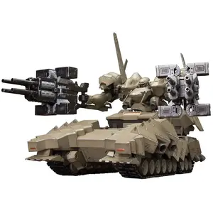 Kotobukiya Figure Armored Core Verdict Day Atsukaze 2 Base Defense 1/72 M 22 Cm pas cher