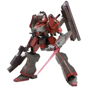 Kotobukiya Figure Armored Core Fine Scale 1/72 Nineball 21 Cm pas cher