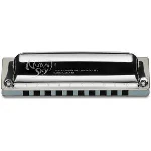 Suzuki Manji Sky S-M-20S-C pas cher