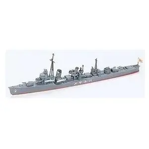 Destroyer Harusame - 1/700e - Tamiya pas cher