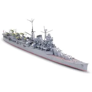 Tamiya - Japanese Aircraft Carrying Cruiser Mogami pas cher