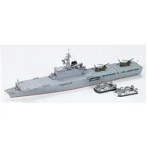 Tamiya JMSDF, JDS et LST-4001 pas cher